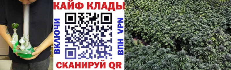 Купить наркотик аптеки Городовиковск БУТИРАТ  ГАШ  blacksprut ССЫЛКА  Alpha PVP 