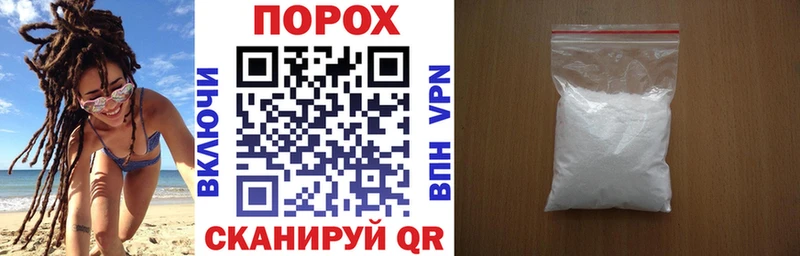 Amphetamine 97%  купить наркотик  Городовиковск 