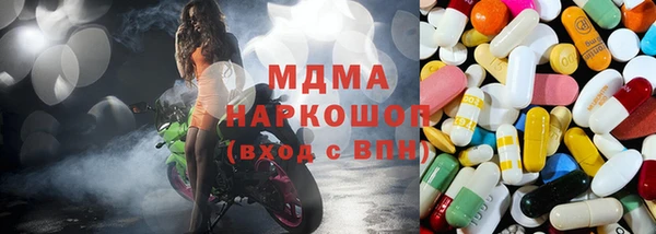 спайс Белоозёрский