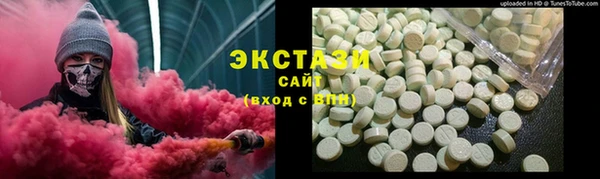 MESCALINE Белокуриха