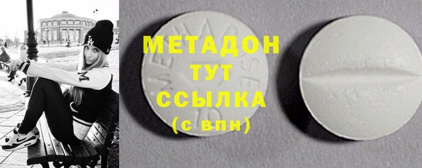 спайс Белоозёрский