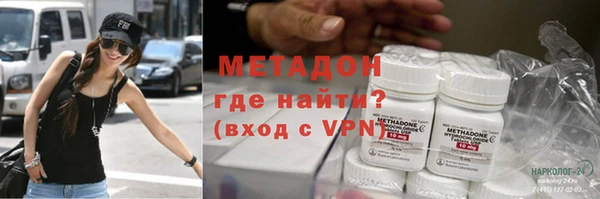 MESCALINE Белокуриха