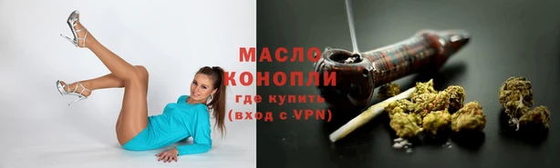 спайс Белоозёрский