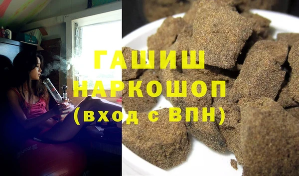 MESCALINE Белокуриха