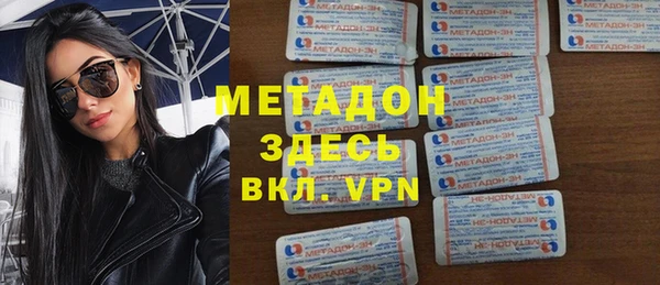 спайс Белоозёрский