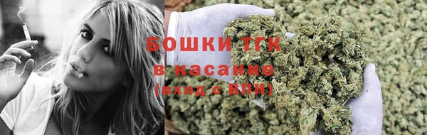 спайс Белоозёрский