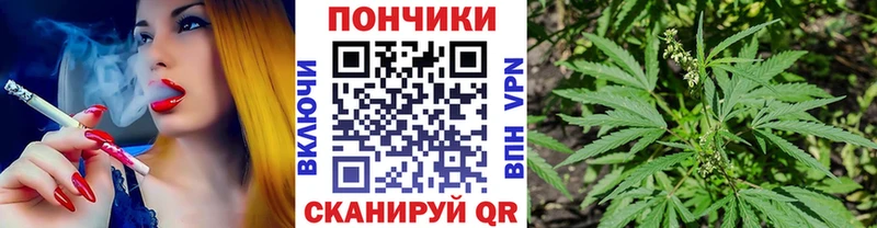 МАРИХУАНА OG Kush  наркота  Городовиковск 